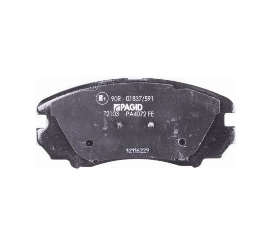Колодки дисковые органические (NAO), передняя ось, Kia Sportage 2004> Hella 8DB 355 037-401