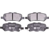 Колодки дисковые органические (NAO), задняя ось, Toyota Venza 2008-2016 Hella 8DB 355 036-951