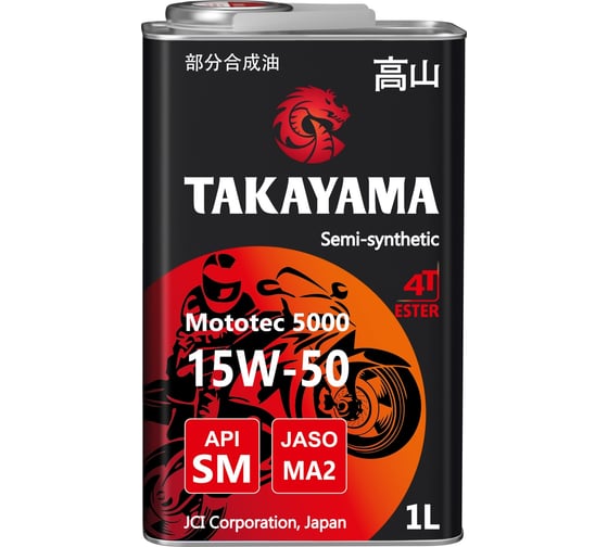 Масло моторное для четырехтактных двигателей MOTOTEC 5000 4T SAE 15W-50 API SM JASO MA-2 1 л TAKAYAMA 605574 1