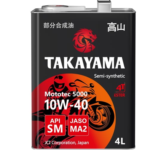 Масло моторное для четырехтактных двигателей MOTOTEC 5000 4T SAE 10W-40 API SM JASO MA-2 4 л TAKAYAMA 605580 1