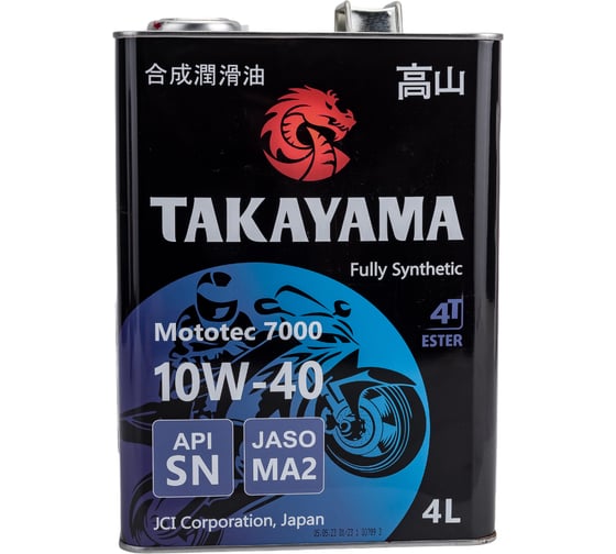 Масло моторное для четырехтактных двигателей MOTOTEC 7000 4T SAE 10W-40 API SN JASO MA-2 4 л TAKAYAMA 605581