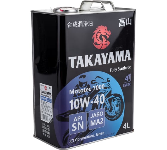Масло моторное для четырехтактных двигателей MOTOTEC 7000 4T SAE 10W-40 API SN JASO MA-2 4 л TAKAYAMA 605581