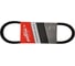 Ремень клиновой ALFA ROMEO / AUDI / DAIHATSU / FORD / HONDA / MAZDA / NISSAN / OPEL / PEUGEOT / PORSCHE / TALBOT / VAUXHALL PATRON AVX10X785 1