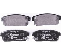 Колодки тормозные дисковые, задняя ось Hella 8DB 355 012-331