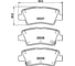Колодки тормозные дисковые, задняя ось Hella 8DB 355 019-981 4