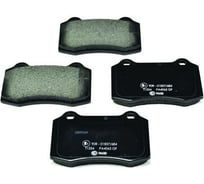 Колодки тормозные дисковые, передняя и задняя ось Hella 8DB 355 006-591