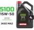 Моторное масло 5100 4T SAE 15W50 4 л MOTUL 112159 2