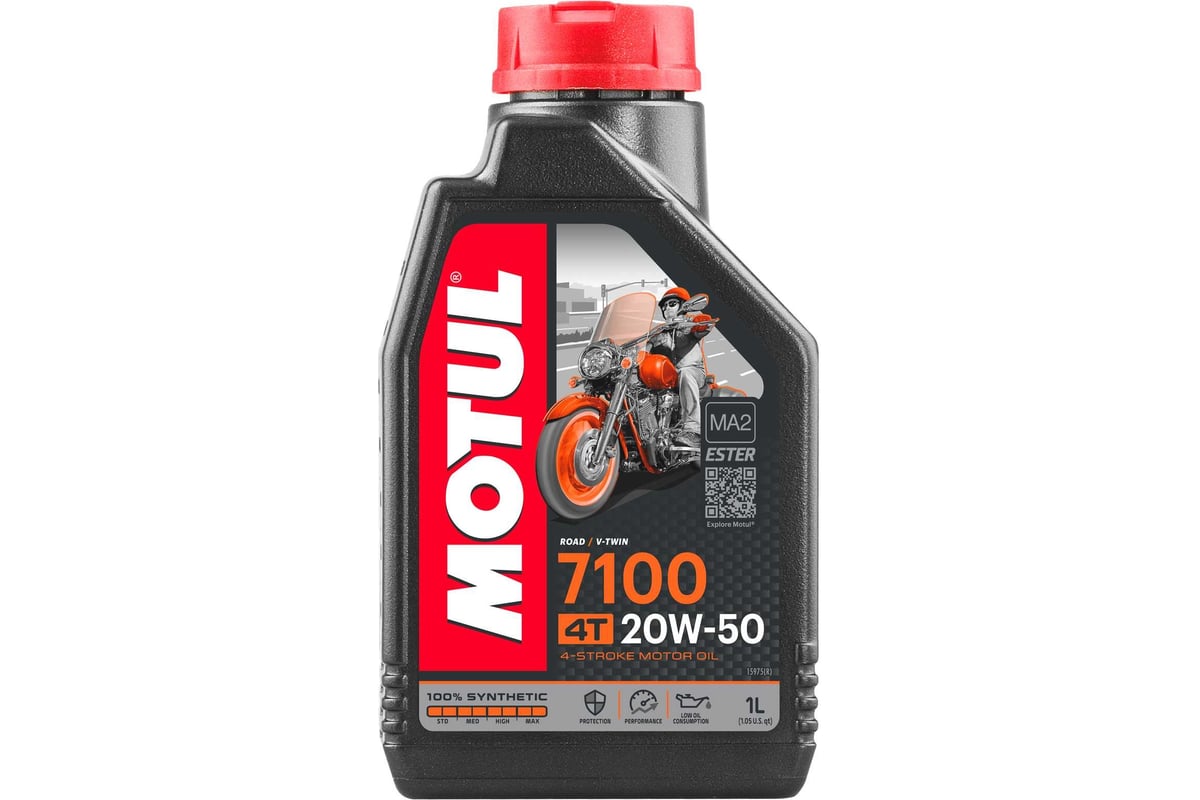 Моторное масло для мотоциклов 7100 4T SAE 20W50 1 л MOTUL 112157