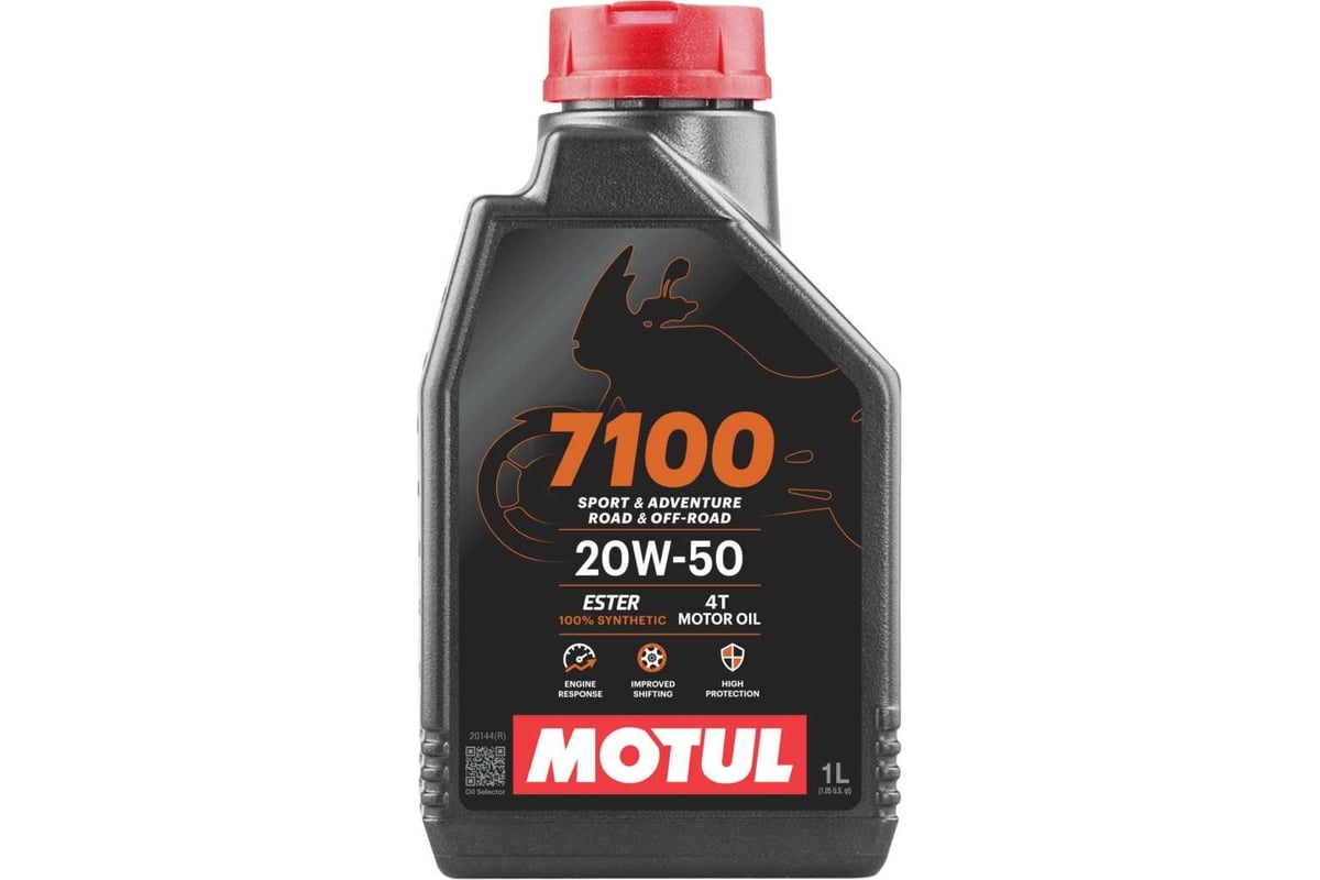 Моторное масло для мотоциклов 7100 4T SAE 20W50 1 л MOTUL 112157