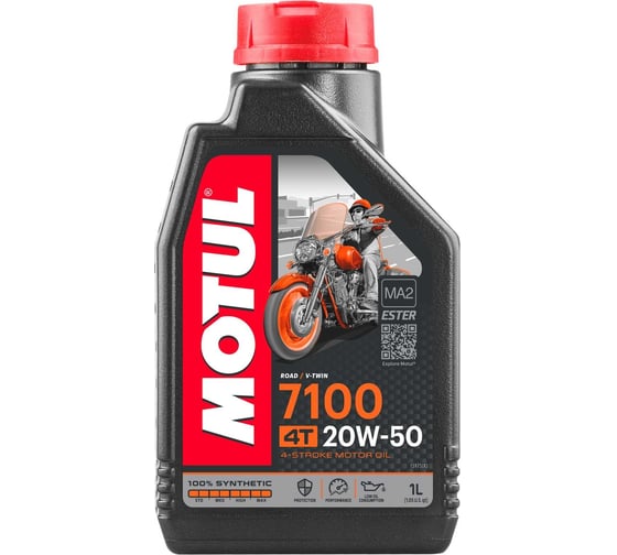 Моторное масло для мотоциклов 7100 4T SAE 20W50 1 л MOTUL 112157