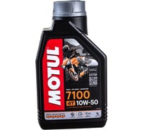 Моторное масло 7100 4T SAE 10W50 1 л MOTUL 112155