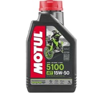 Моторное масло 5100 4T SAE 15W50 1 л MOTUL 112158 26972996