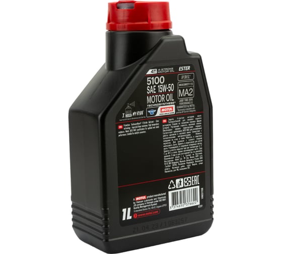 Моторное масло 5100 4T SAE 15W50 1 л MOTUL 112158