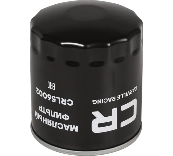 Фильтр масляный для автомобилей great wall hover h5 (11-) 2.0d CARVILLE RACING CRL56002