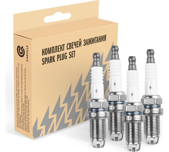 Комплект свечей зажигания Renault Logan (04-)/Sandero (07-) K7M 1.6i (4шт) StartVOLT VSP 0023 1
