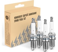 Комплект свечей зажигания Renault Logan (07-)/Nissan Almera G15 (12-) K4M 1.6i (4шт) StartVOLT VSP 0038