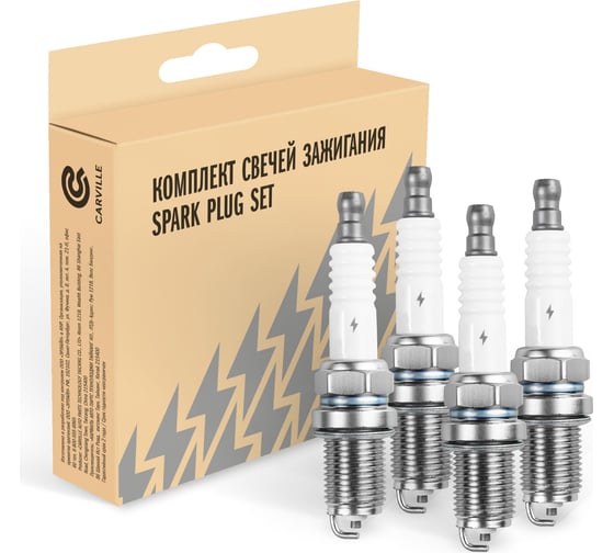 Комплект свечей зажигания Renault Logan (07-)/Nissan Almera G15 (12-) K4M 1.6i (4шт) StartVOLT VSP 0038 1
