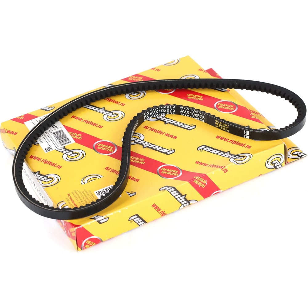 Ремень приводной клиновой 10x875 мм для дв. 4215,4216 ЕВРО-3, ИЖ-2126 ...