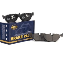 Колодки тормозные (комплект 4 шт.) SCT SP198