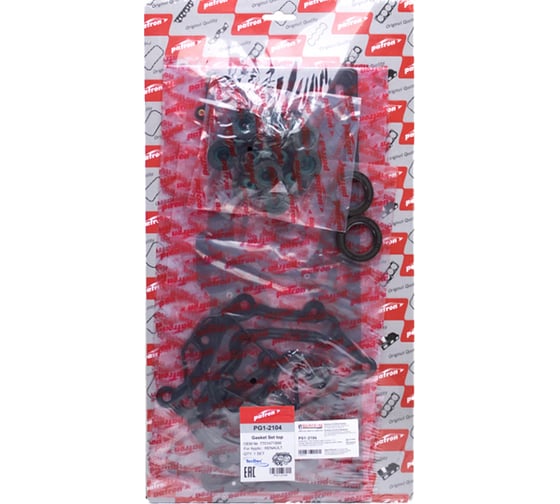 Комплект прокладок двигателя PATRON RENAULT Megane 1.4/1.6 16V K4M 98> PG1-2104 1