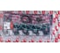 Комплект прокладок двигателя PATRON head set without CHG FIAT/OPEL/SUZUKI 1.3JTD 16V 03> PG1-2070 1
