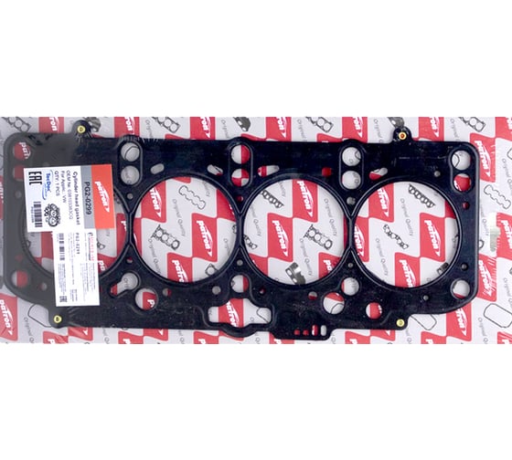 Прокладка ГБЦ PATRON VW PASSAT 2.0TDI BGW/BRT/BVH 1.53mm 05> PG2-0299 1