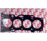 Прокладка ГБЦ PATRON TOYOTA AVENSIS/RAV 2.0 1AZ-FSE 00> PG2-0288 1