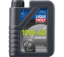Минеральное моторное масло для скутеров 1л LIQUI MOLY Motorbike 4T Scooter 10W-40 SG/SJ A3 1618