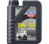 НС-синтетическое моторное масло для 4-тактных мотоциклов 1л LIQUI MOLY ATV 4T Motoroil 5W-50 SN MA2 20737