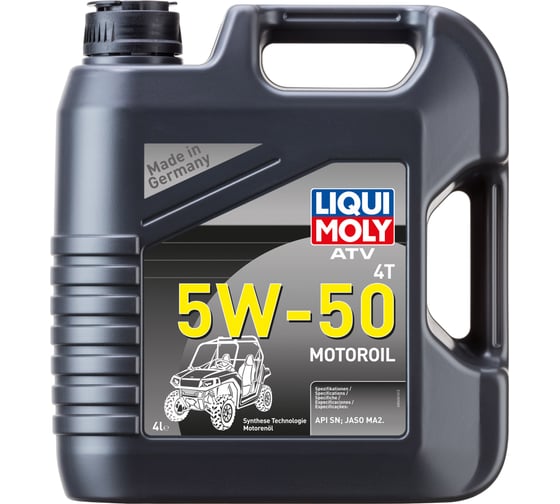 НС-синтетическое моторное масло для 4-тактных мотоциклов 4л LIQUI MOLY ATV 4T Motoroil 5W-50 SN MA2 20738 1