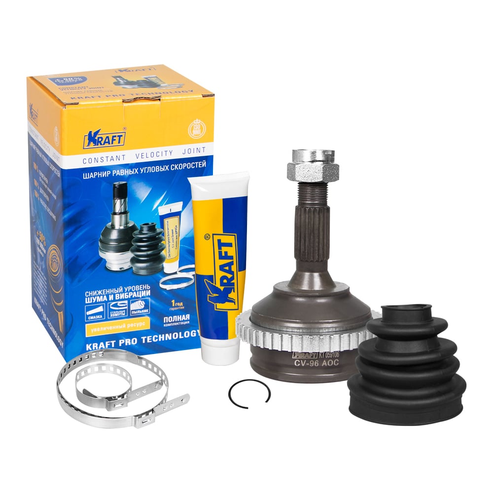 ШРУС наружный для а/м peugeot/пежо 206 1.1-1.4 (98-) KRAFT KT 059106 ...
