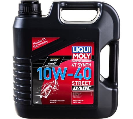 Синтетическое моторное масло для 4-тактных мотоциклов 4л LIQUI MOLY Motorbike 4T Synth Street Race 10W-40 SN MA2 20754