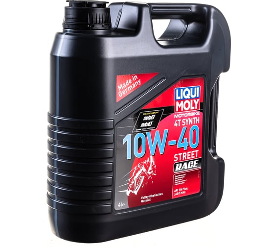 Синтетическое моторное масло для 4-тактных мотоциклов 4л LIQUI MOLY Motorbike 4T Synth Street Race 10W-40 SN MA2 20754