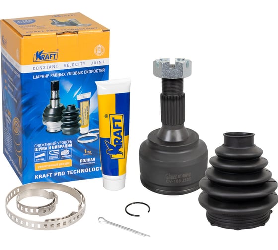 ШРУС наружный для а/м peugeot/пежо 207 (06-) 1.4i, 1.6i KRAFT KT 059151 1
