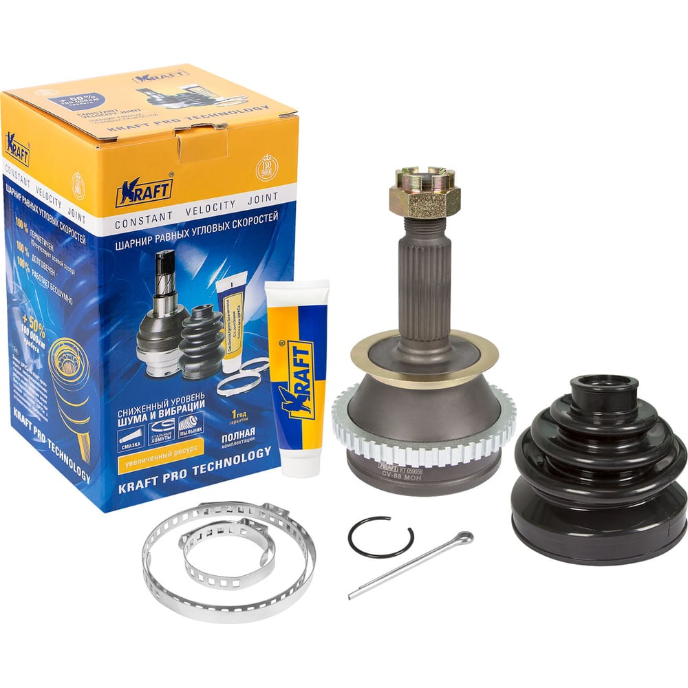 ШРУС наружный для а/м hyundai sonata/хендай соната (98-), santa fe ...