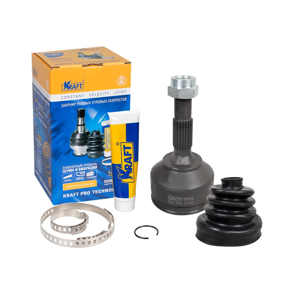 ШРУС наружный для а/м peugeot/пежо 206 (02-) 1.1-1.4 KRAFT KT 059175 ...