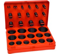 Набор резиновых прокладок 382 шт Nova Bright 35016