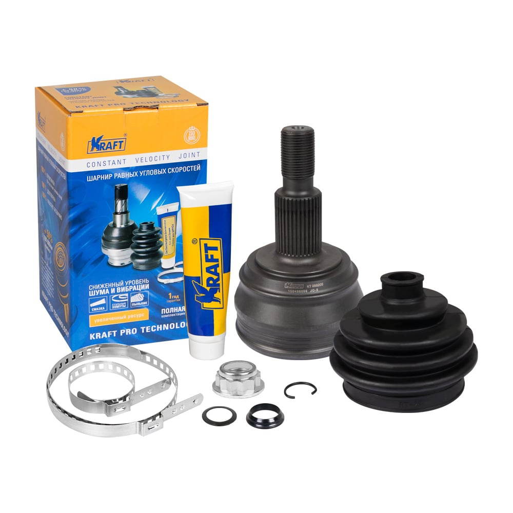 ШРУС наружный для а/м audi/ауди a3 (96-03) 1.6-1.9, skoda octavia/шкода ...