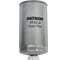 Фильтр топливный для грузовых авто ASTRA: HD 7-C 00-, HD 8 05- \ DAEWOO: PRIMA 09- \ IRISBUS: ARWAY 06-, CITELIS 05-, CREALIS-, CROSSWAY 06- PATRON PF3218 2