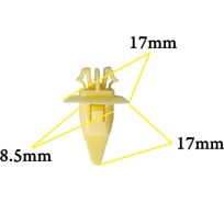 Автокрепеж для Lexus Toyota 10 шт 9046711100 КрепАвто 0275 19272522