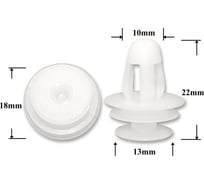 Автокрепеж для Lexus, Toyota 67771-04040 КрепАвто 0140