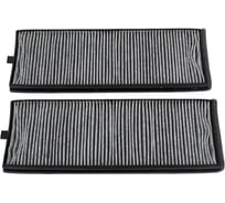 Фильтр салонный угольный SCT SAK167