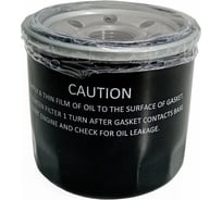 Фильтр масляный внешний LC2V90FD/150350041-0001 Loncin 00-00003476