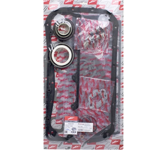 Комплект прокладок двигателя PATRON full set with CHG FORD TRANSIT 2.5TD 91> PG1-1073 1
