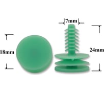 Автокрепеж для европейских автомобилей 10 шт 46776091 КрепАвто 0331
