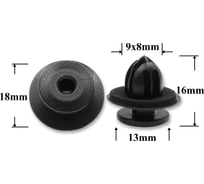 Автокрепеж для Lexus, Toyota КрепАвто 0326