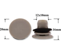 Автокрепеж для Lexus, Toyota КрепАвто 0337