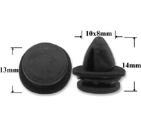 Автокрепеж для Lexus, Toyota КрепАвто 0338