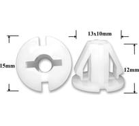 Автокрепеж для Hyundai Kia 10 шт K79519058001 КрепАвто 0305