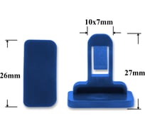 Автокрепеж для Lexus Toyota 10 шт 7539235200, 7539204010 КрепАвто 0322